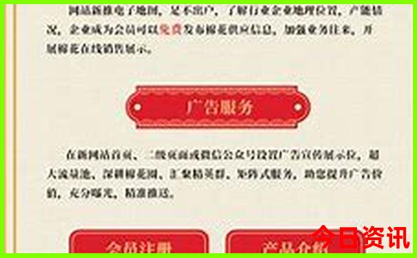 丹东旅游景点推荐必去的地方