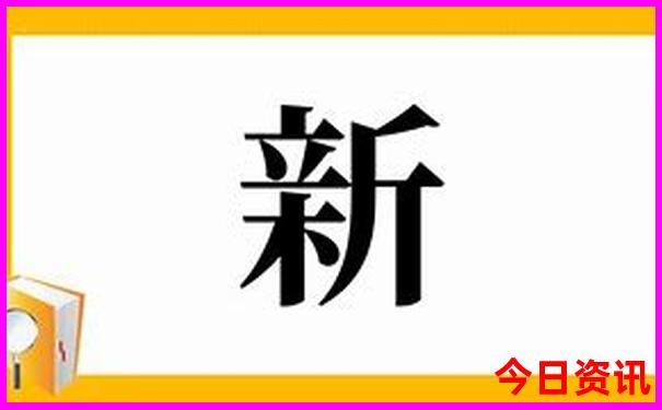 国庆节去哪里旅游最好