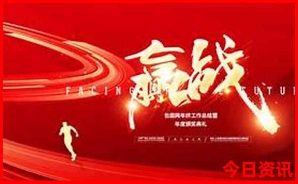河北20选五开奖结果查询