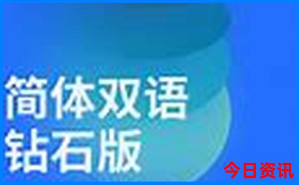 我国十大风景名胜