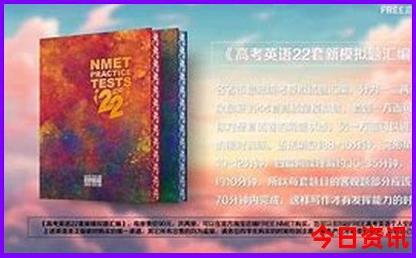 东北溶洞景点在哪里啊